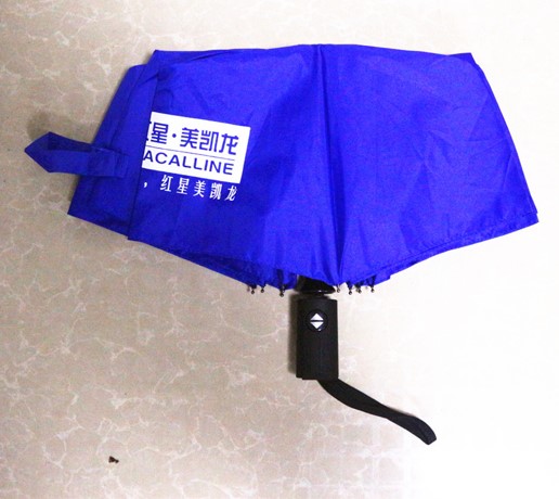 广告伞 促销宣传 53.5cm*8k自开收折叠伞  定制 RD-850015