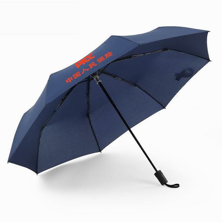 广告伞 久禾板防风家居伞 钢架双纤维 晴雨伞 53.5cm*8k 定制 RD-850019