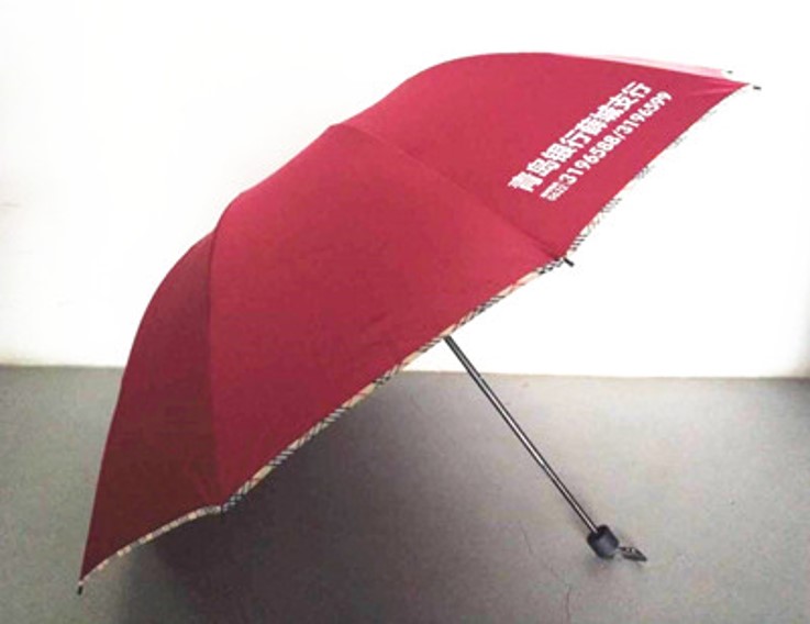广告伞 黑精钢10骨折叠伞 晴雨伞 花边 64cm*10k 定制 RD-850021