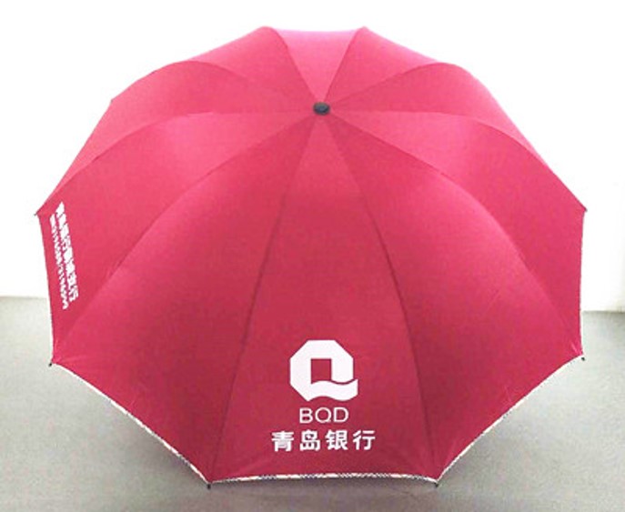 广告伞 黑精钢10骨折叠伞 晴雨伞 花边 64cm*10k 定制 RD-850021