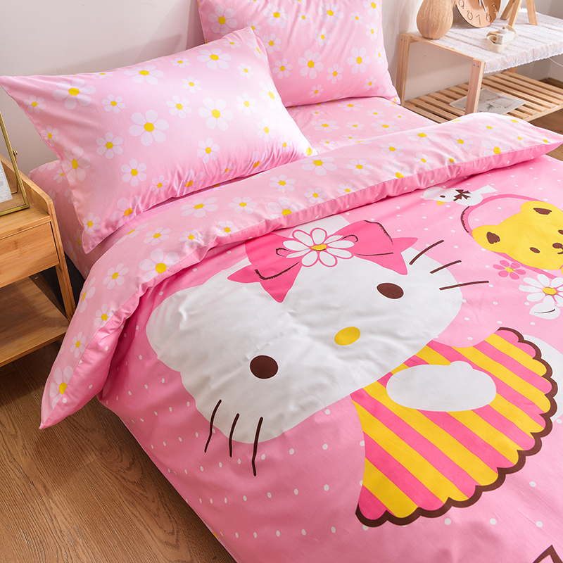 Hello kitty粉色碎花四件套
