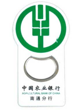 塑料开瓶颈器广告促销礼品定制RD-815035