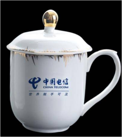 电信定制随手礼茶漏杯RD-823206