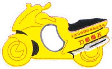 塑料开瓶颈器广告促销礼品定制RD-815032