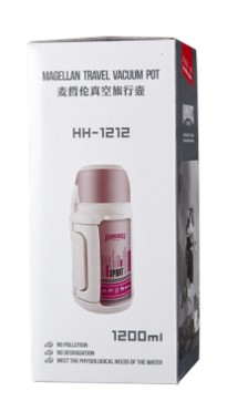 JOHN BOSS 麦哲伦真空旅行壶 HH-1212