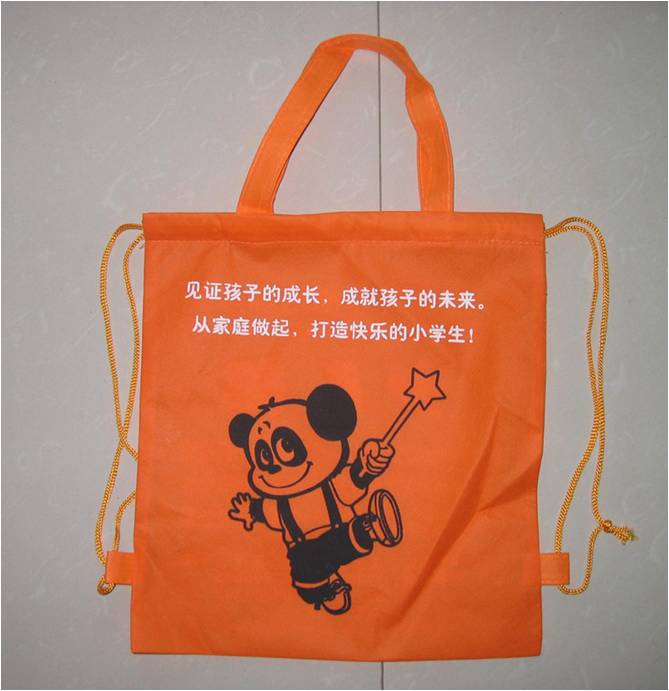 定制背帶式環保袋 宣傳廣告促銷品 RD-814817