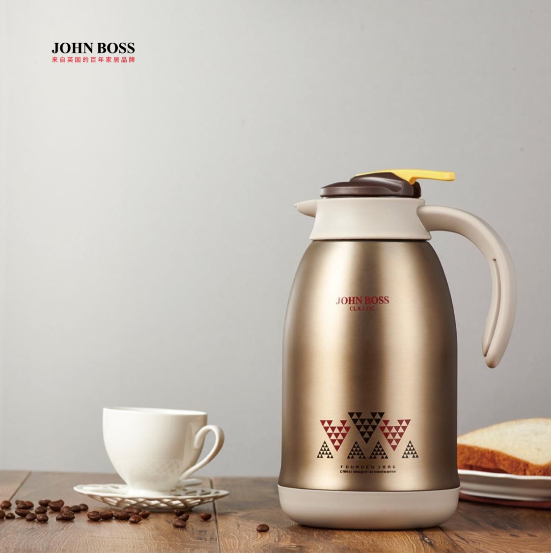 JOHN BOSS 维也纳真空壶  HH-W18