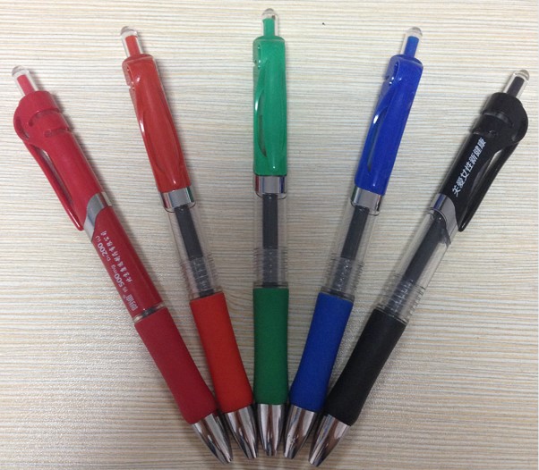 广告笔 商务会议 促销 中性签字笔  定制logo RD-810014