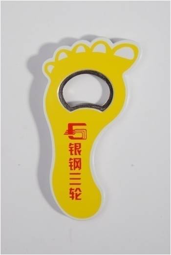 银钢三轮塑料开瓶颈器广告促销礼品定制RD-815029