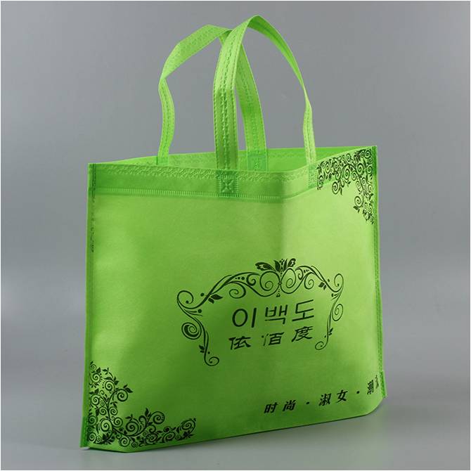依佰度定制环保袋 宣传广告促销品 RD-814814