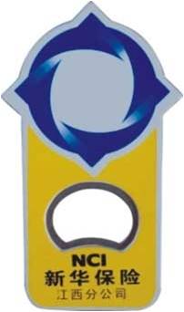 新华保险塑料开瓶颈器广告促销礼品定制RD-815036