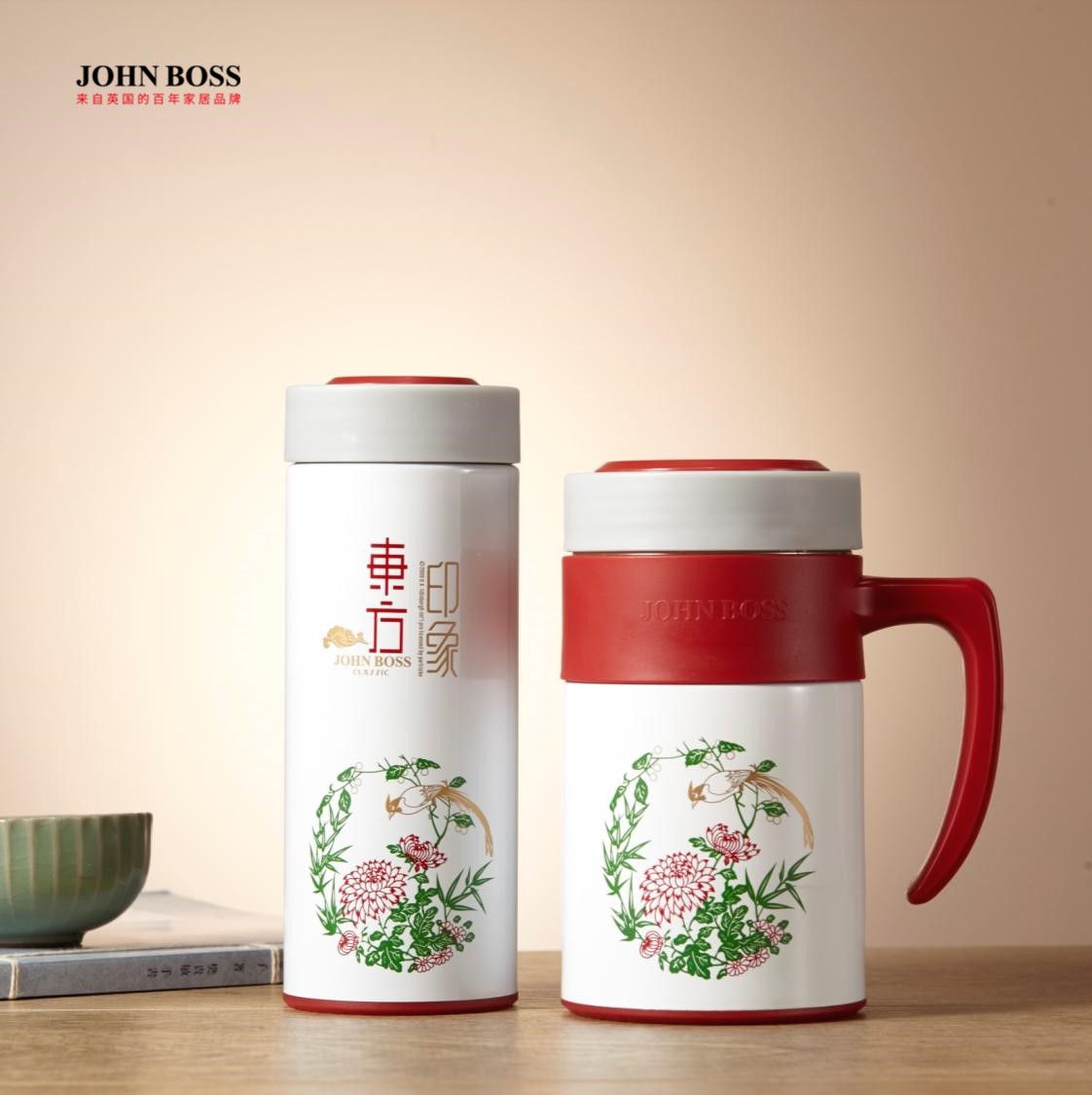 JOHN BOSS 东方印象 喜鹊迎春办公杯套装 HB-TQ4035