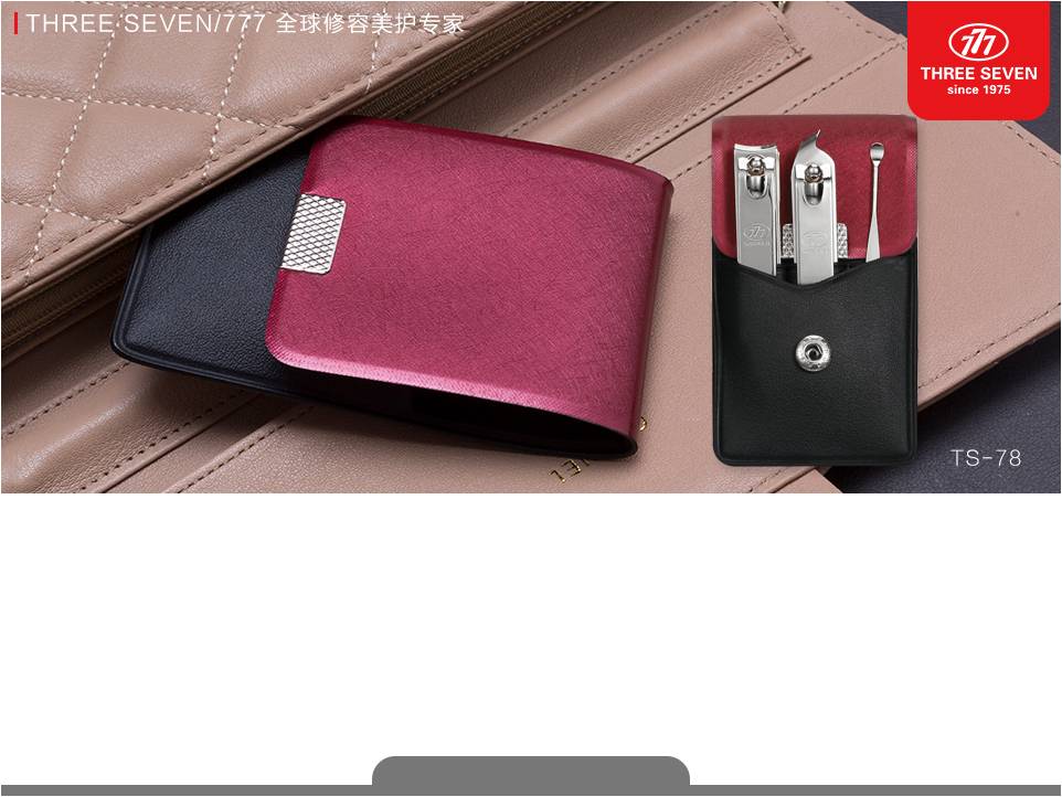 国际品牌 THREE SEVEN/777  TS-78