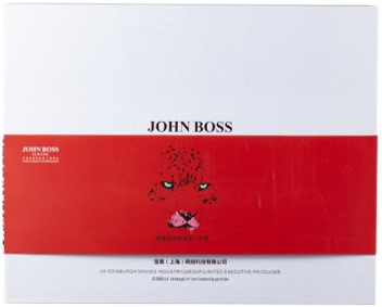 JOHN BOSS 韦尔玻璃保温杯家庭三件套  HB-TX353