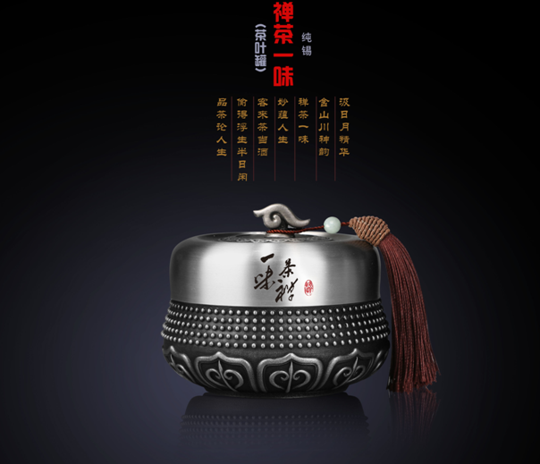 办公商务，定制馈赠精品RD-845011