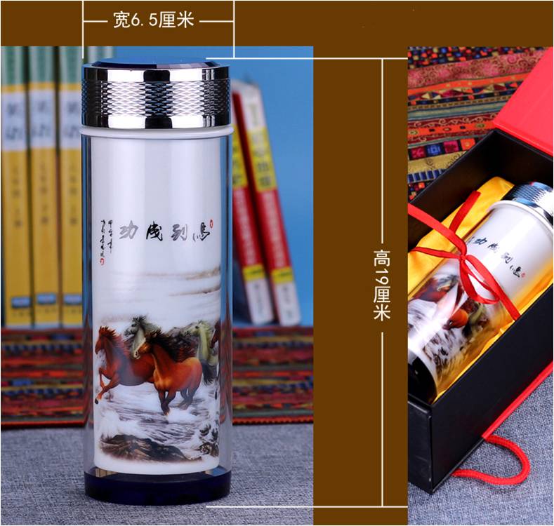 天津理工大学定制蓝水晶+纳米陶瓷双层保温养生杯（景德镇）RD-823211
