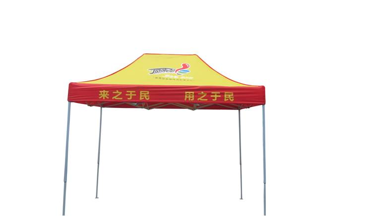 定制广告帐篷 折叠帐篷活动促销遮阳篷RD-850403