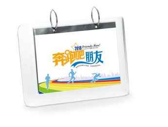 创意塑料时尚台历可做logo广告RD-811626
