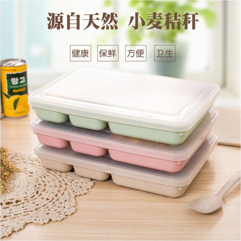 小麦秸秆饭盒 保鲜盒RD-820201