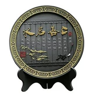 炭雕工艺品 商务馈赠创意装饰品碳雕摆件RD-845409
