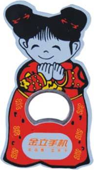 塑料开瓶颈器广告促销礼品定制RD-815018