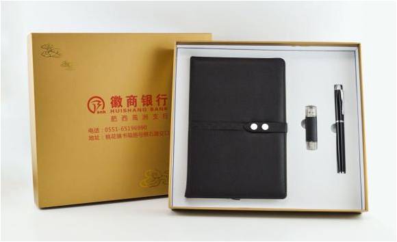 微商银行定制商务三件套RD-840015