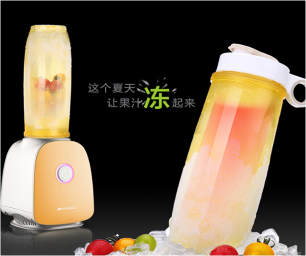 山水搅拌机（冷冻型） JM-SYD8279
