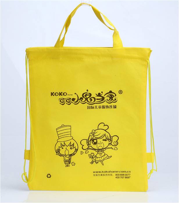 定制背带式环保袋 宣传广告促销品 RD-814816