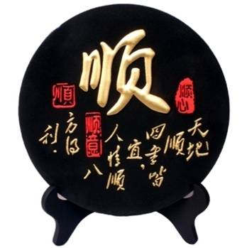 炭雕工艺品 商务馈赠创意装饰品碳雕摆件RD-845407