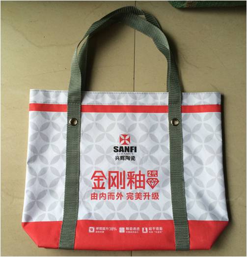 兴辉陶瓷定制牛津布袋 宣传广告促销品 RD-814836