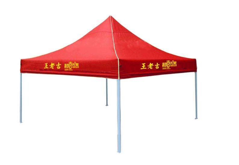 王老吉定制广告帐篷 折叠帐篷活动促销遮阳篷RD-850421