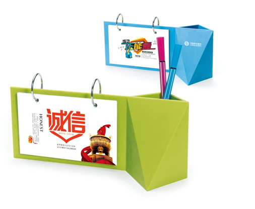 创意塑料时尚台历可做logo广告RD-811623