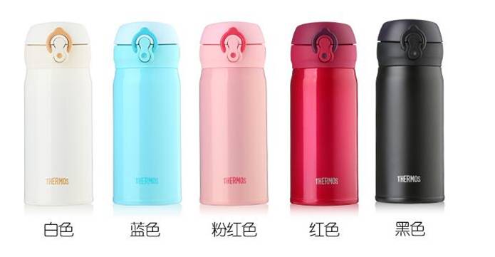 膳魔师进口高真空超轻弹盖保温杯JNL-352