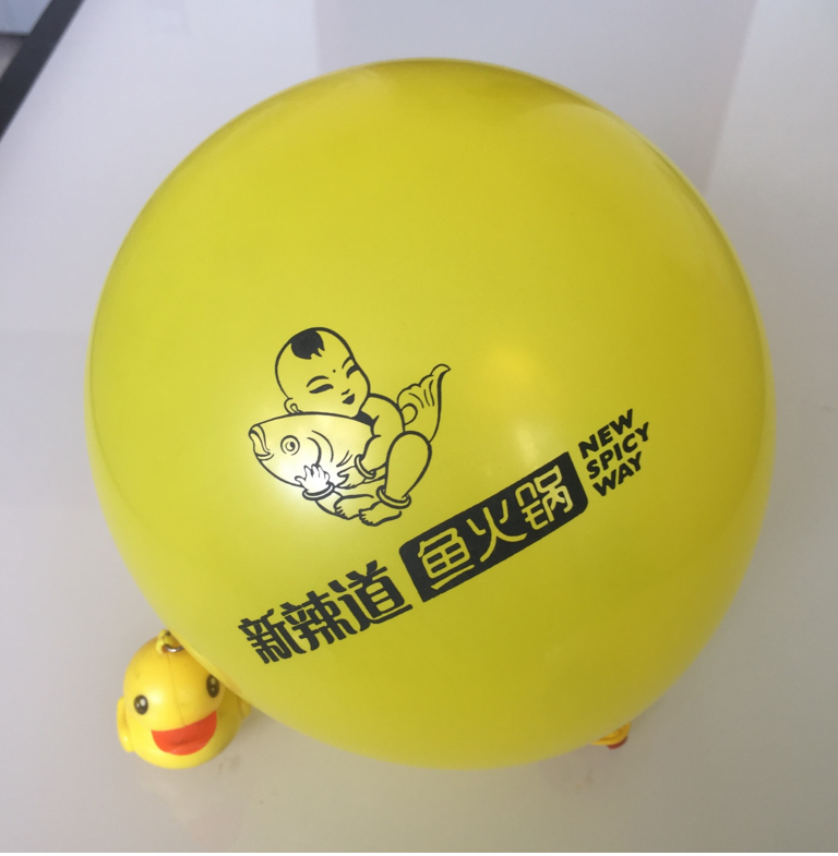 火锅城定制广告气球 RD-810607