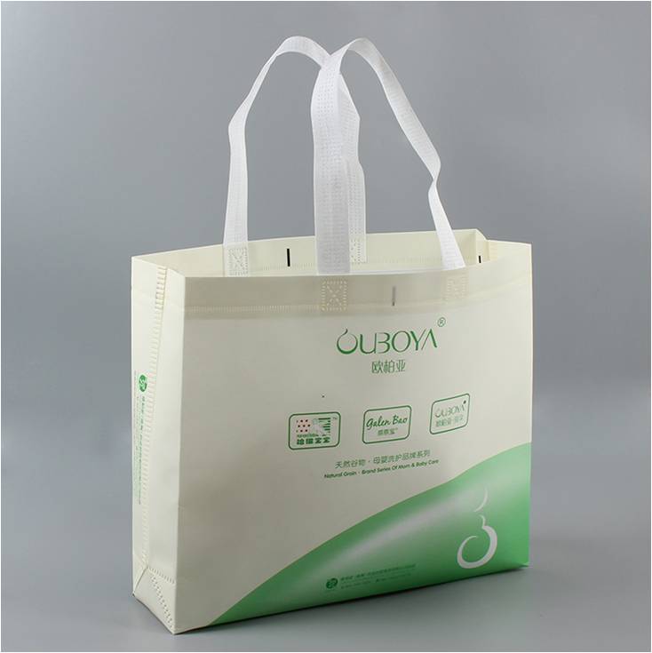 欧柏亚定制新工艺彩色复膜立体袋宣传广告促销品 RD-814828