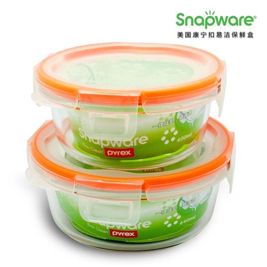 美国康宁ECO Clean易洁保鲜盒 SW-EC52（两件套）