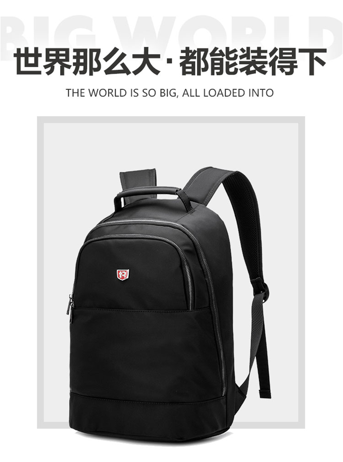 时尚双肩背包休闲旅行背包RD-855627