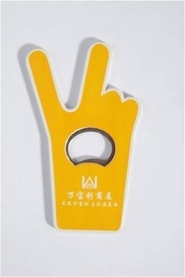 万宝利商展塑料开瓶颈器广告促销礼品定制RD-815030