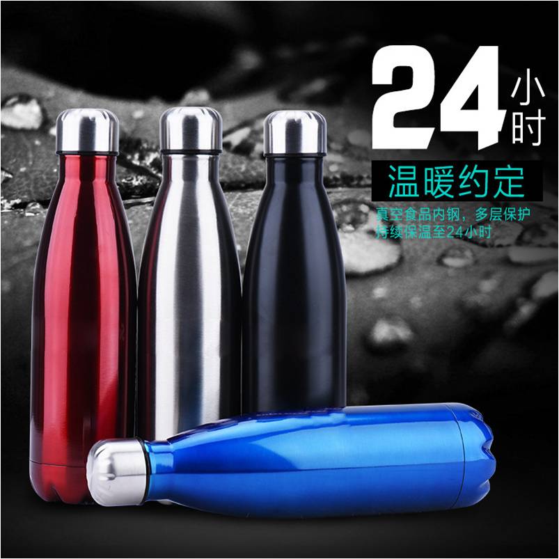 保龄球运动水杯RD-822825