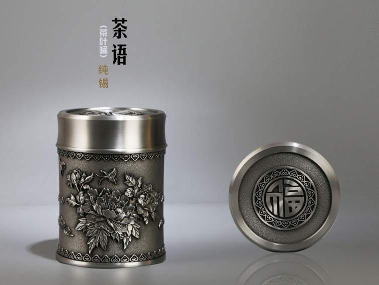 办公商务，定制馈赠精品RD-845009
