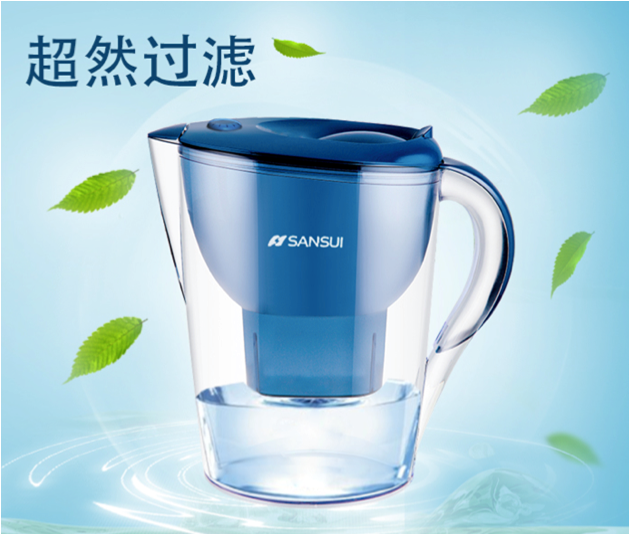 山水超然过滤净水杯  JM-SJS1205