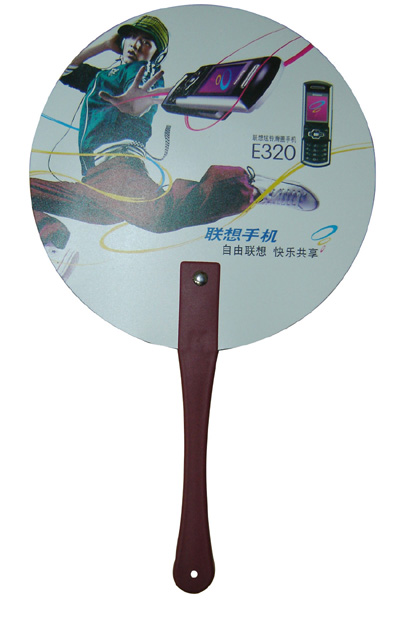 联想手机定制广告扇 RD-810234