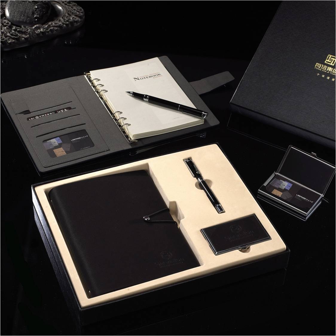 精品礼盒套装会议办公礼品RD-840028