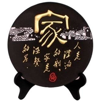 炭雕工艺品 商务馈赠创意装饰品碳雕摆件RD-845407