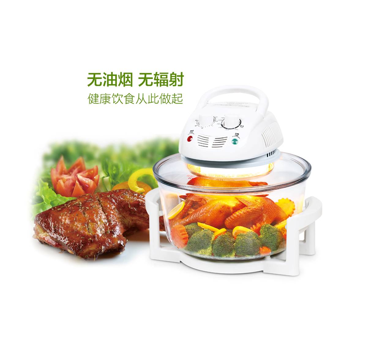 山水光波炉 JM-SGB1312
