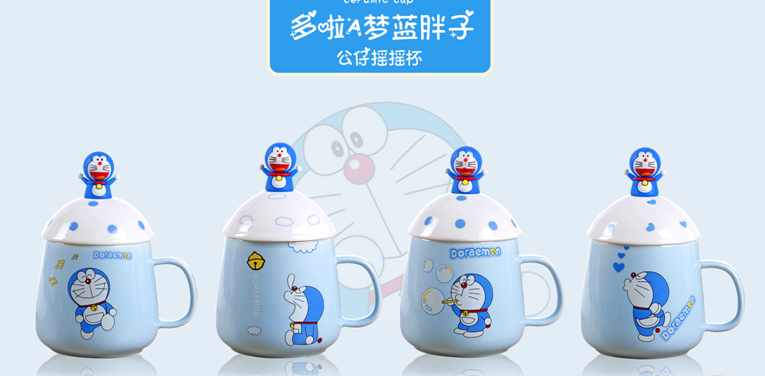哆啦A梦摇摇杯RD-823228