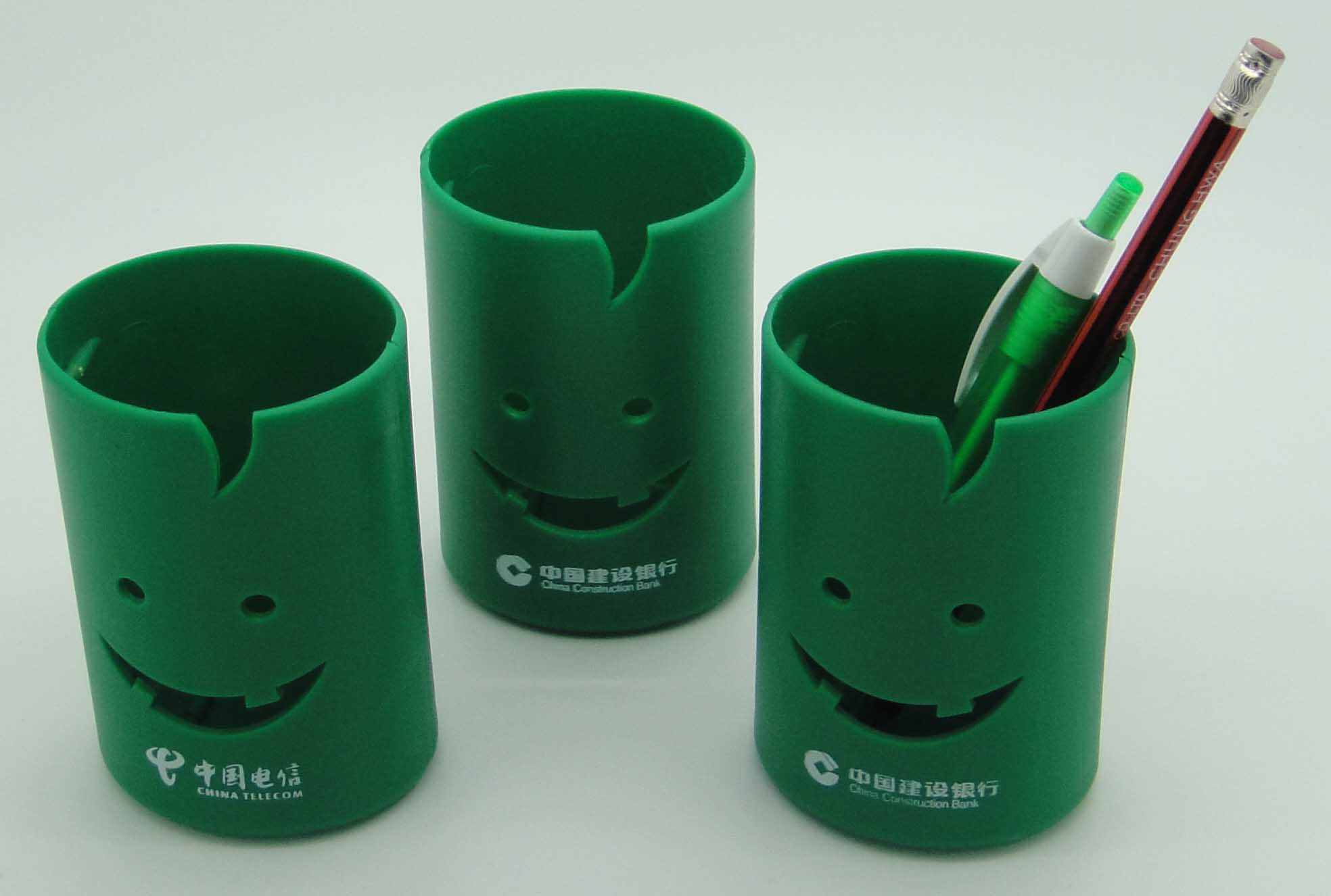 促销展业 笑脸广告笔筒 RD-811005