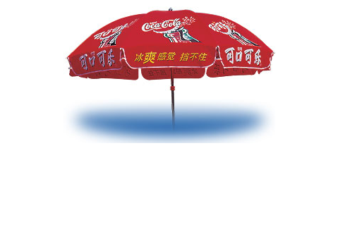 定制户外广告太阳伞大型遮阳伞沙滩伞 RD-850219