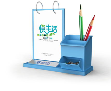 移动定制创意塑料时尚台历可做logo广告RD-811619
