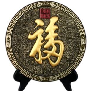 炭雕工艺品 商务馈赠创意装饰品碳雕摆件RD-845411